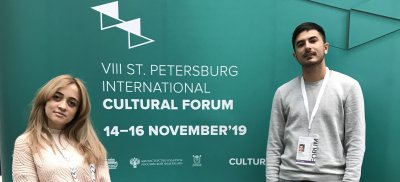 Представители СКГИИ стали участниками VIII Санкт-Петербургского культурного форума