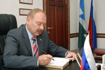 Rector :: Anatoly Izmailovich Rahaev