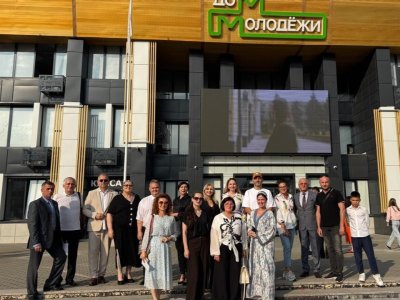 Приняли участие в круглом столе «Вдохновение. Движение. Лидерство»