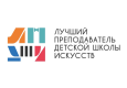 В СКГИИ пройдет окружной этап конкурса