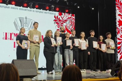 Студенты Северо‑Кавказского государственного института искусств выступили на конкурсе «Жемчужина Кубани»