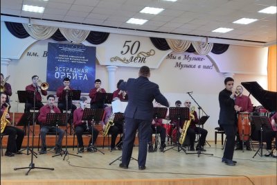 Третий открытый Северо-Кавказский музыкальный конкурс-фестиваль «Эстрадная орбита»