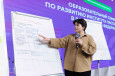 В Центре знаний «Машук» обсудили развитие