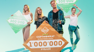 Дан старт грантовому конкурсу Росмолодежи 2020 для вузов