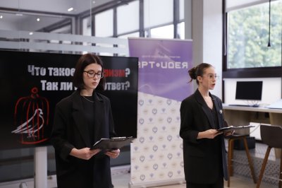 В СКГИИ прошла акция ко Дню солидарности в борьбе с терроризмом