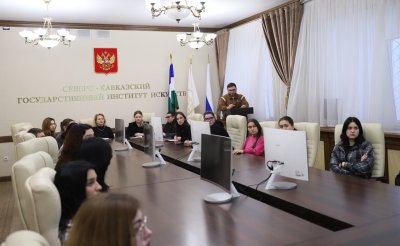 В СКГИИ состоялся круглый стол, посвященный военной журналистике