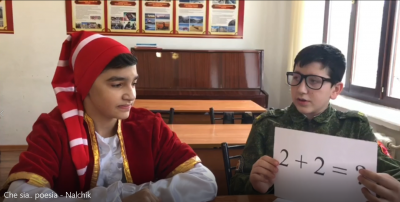 Учащиеся 7 класса МКК СКГИИ участвуют в поэтическом конкурсе “Che Sia … Poesia”