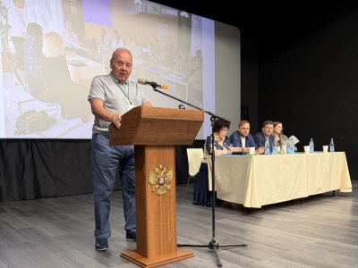 Руководство СКГИИ приняло участие в XII международном научном форуме