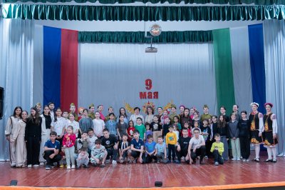 Студенты СКГИИ выступили с концертом к 81-й годовщине Победы в центре «Радуга»