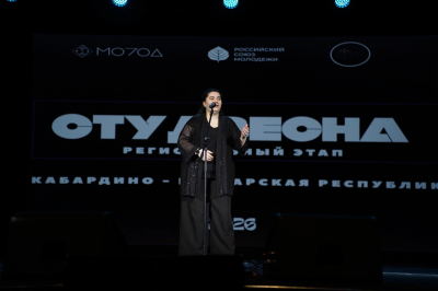  Выступили на республиканском этапе «Студенческой весны»