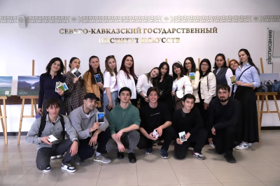 В «Арт‑идее» обсудили волонтёрство и молодёжный туризм