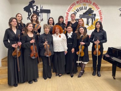 Ансамбль скрипачей Колледжа культуры и искусств и СКГИИ выступил в Прохладном