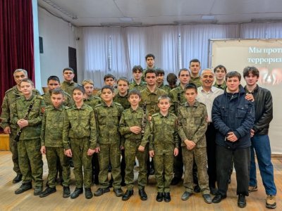 Диалог поколений и музыка против терроризма