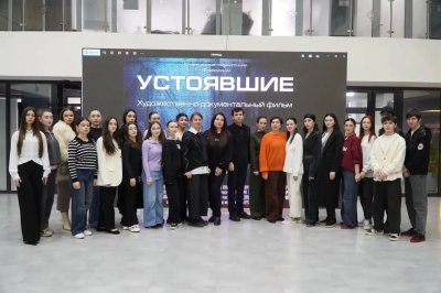 Встреча "Память и диалог поколений" 