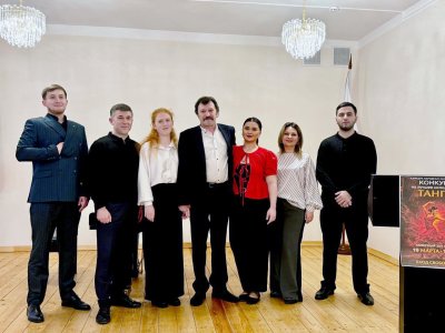 Конкурс на лучшее исполнение «Танго» состоялся на кафедре народных инструментов 