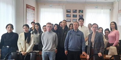 Лекция по проблемам экологии