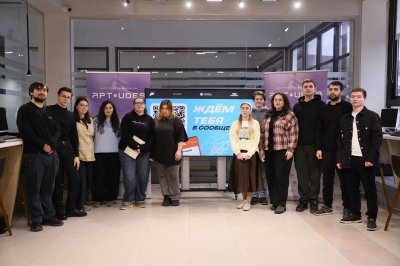 Региональный тур всероссийского студенческого проекта «Твой ход» прошел в СКГИИ