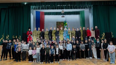Концерт «Голос сердца» организовали в центре «Радуга»