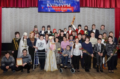 Моя особенная мама