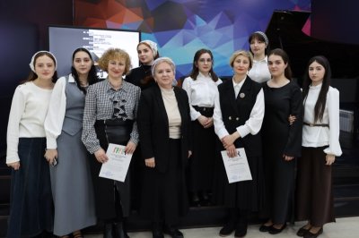 В Грозном прошел мастер‑класс доцента СКГИИ Ферузы Косач