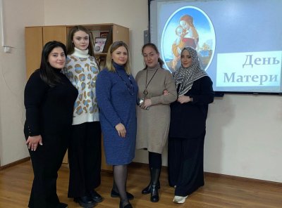 Историю праздника День матери изучили на факультете культурологии