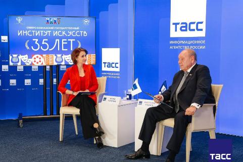 Пресс-конференция, посвященная 35-летию СКГИИ в РИЦ "ТАСС Кавказ"