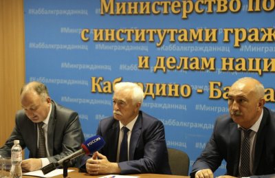Россия страна Героев