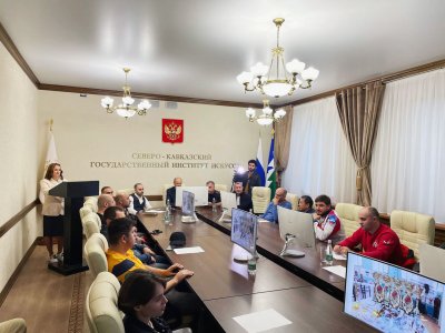 Организационное совещание по проведению Студенческих игр боевых искусств - 2022