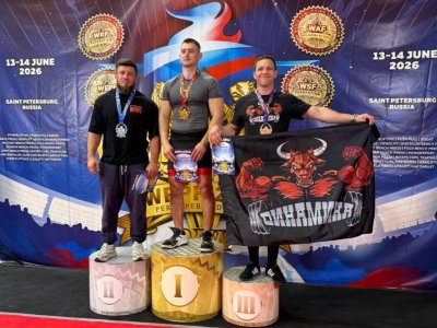 Юрий Мамбетов стал победителем на финале Кубка мира