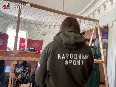 Студенты Колледжа культуры и искусств СКГИИ посетили штаб Народного фронта КБР