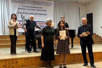 «Творческие вершины»: конкурс молодых пианистов прошёл в Колледже СКГИИ