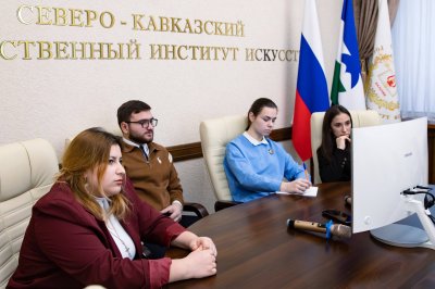 Студенческий совет СКГИИ принял участие во встрече с Министром культуры РФ Ольгой Любимовой