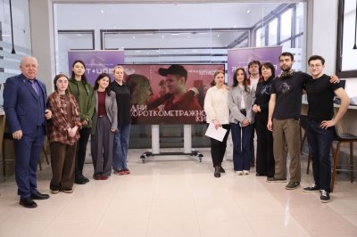 Встреча, посвященная короткометражному кино, прошла в «Арт-идее»