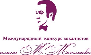 Начался прием заявок на получение именной стипендии Муслима Магомаева в 2022/23 учебном году. 