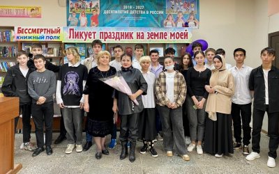 Встреча в Республиканской детской библиотеке.