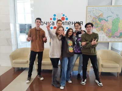Студенты ККИ СКГИИ приняли участие в тренинг-семинаре в рамках Всероссийского чемпионата «Soft Skills Russia»