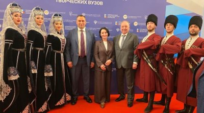 СКГИИ на гала-концерте в рамках декады выпускников творческих вузов