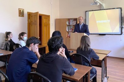 Волонтерский штаб #МЫВМЕСТЕ открыт в СКГИИ