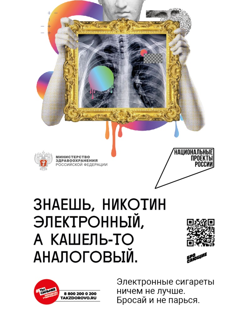 30х40__2 креатив.jpg