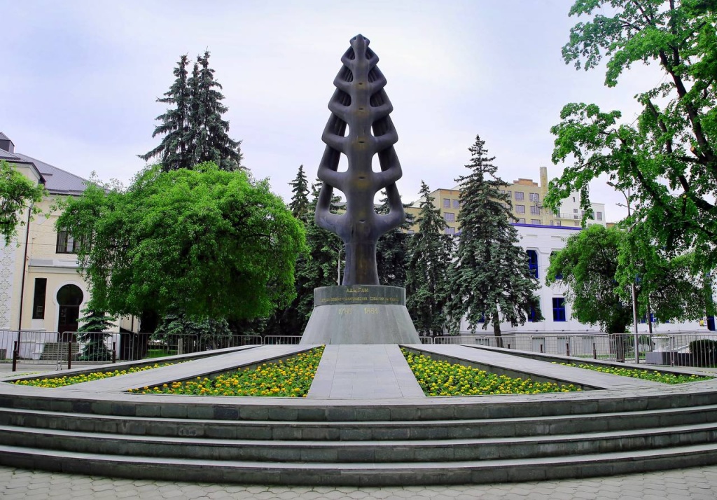 адыги.jpg