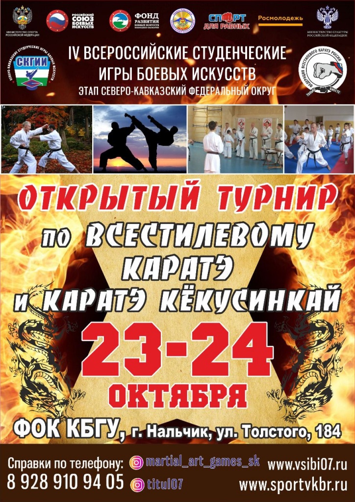 WhatsApp Image 2021-10-28 at 10.13.39(2).jpeg