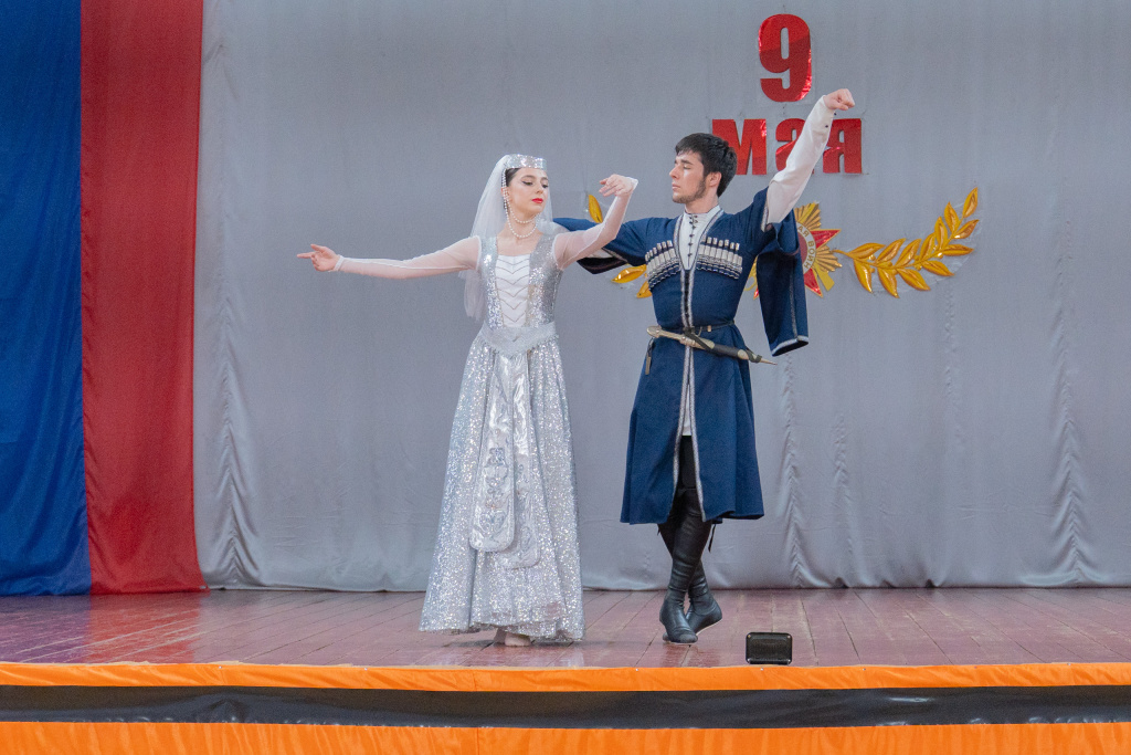 Картули.JPG