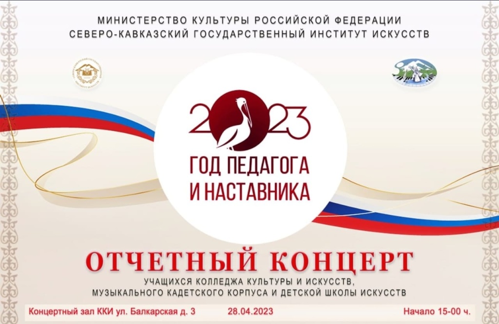 Изображение WhatsApp 2023-04-27 в 19.56.21.jpg