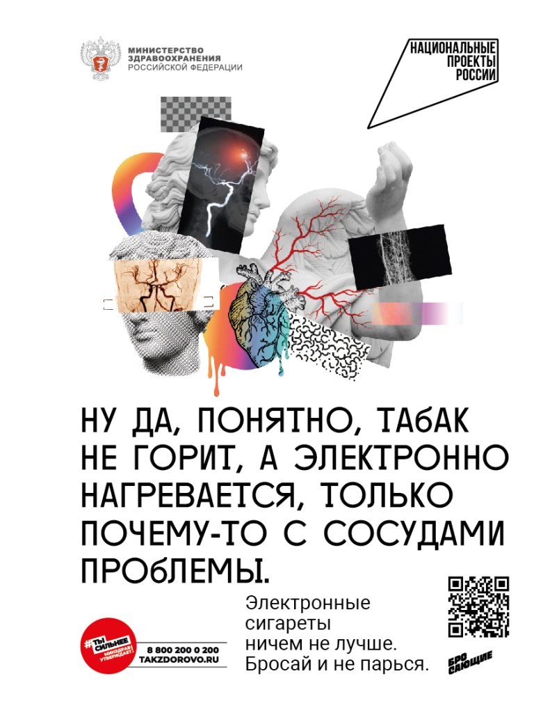 30х40__1 креатив.jpg