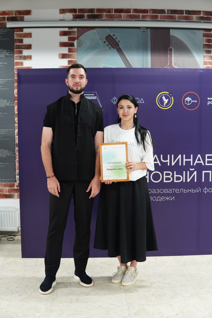 DIS09480.JPG