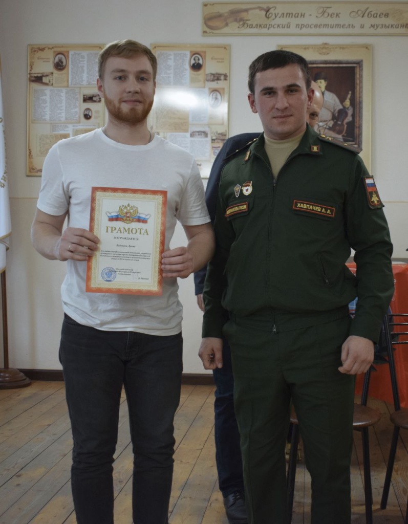 Встреча 1.jpg