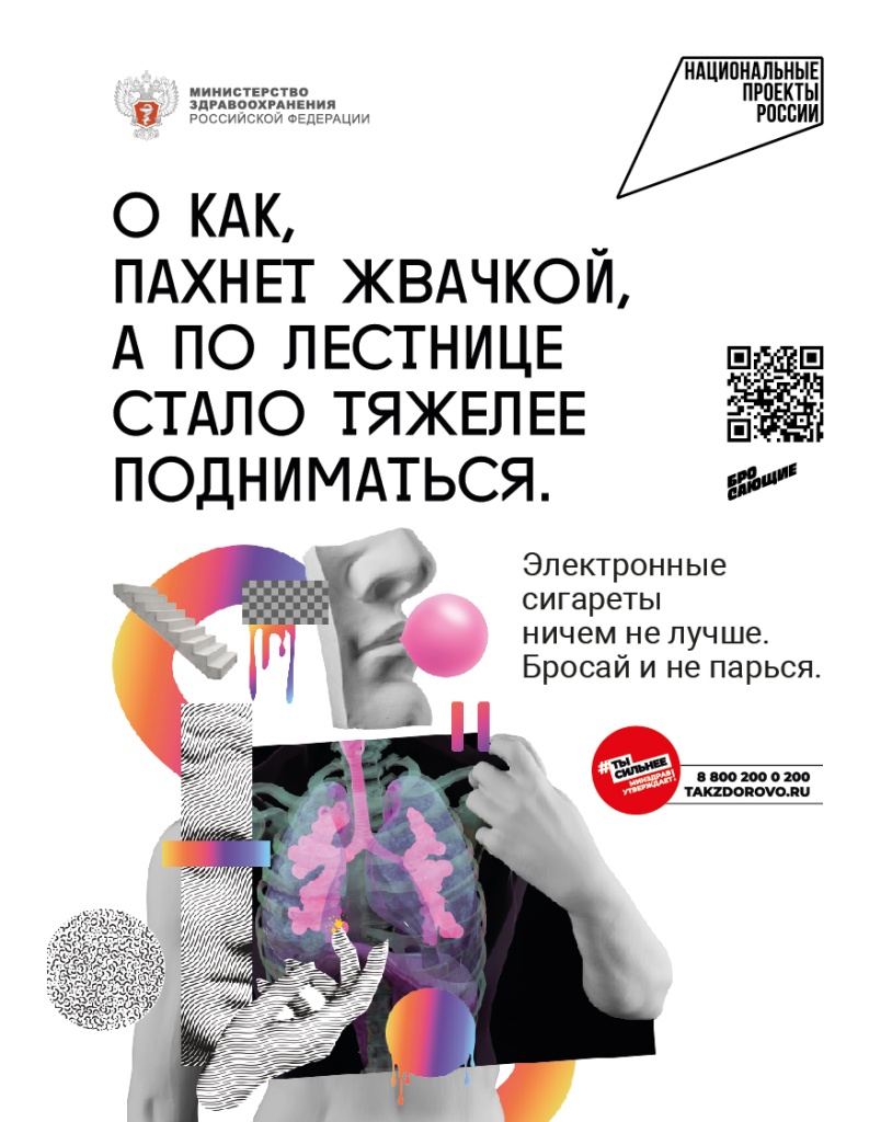 30х40__3 креатив.jpg