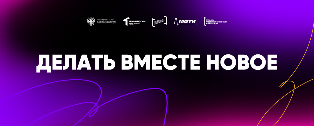 баннеры на сайт_-02.jpg