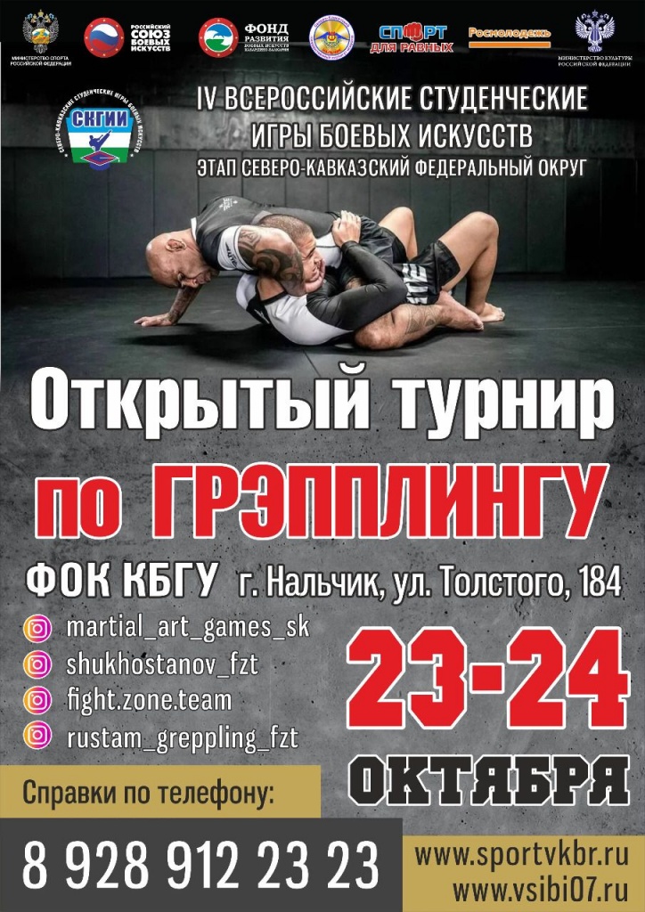 WhatsApp Image 2021-10-28 at 10.13.39(3).jpeg