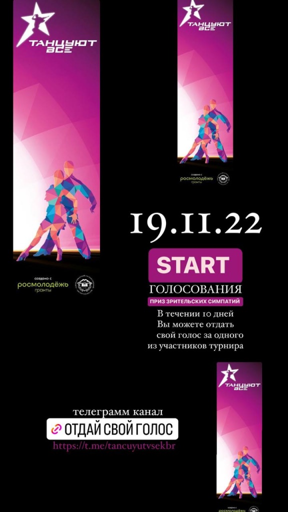 5A0CE75C-6A35-473D-93EF-34275698A13F.jpeg
